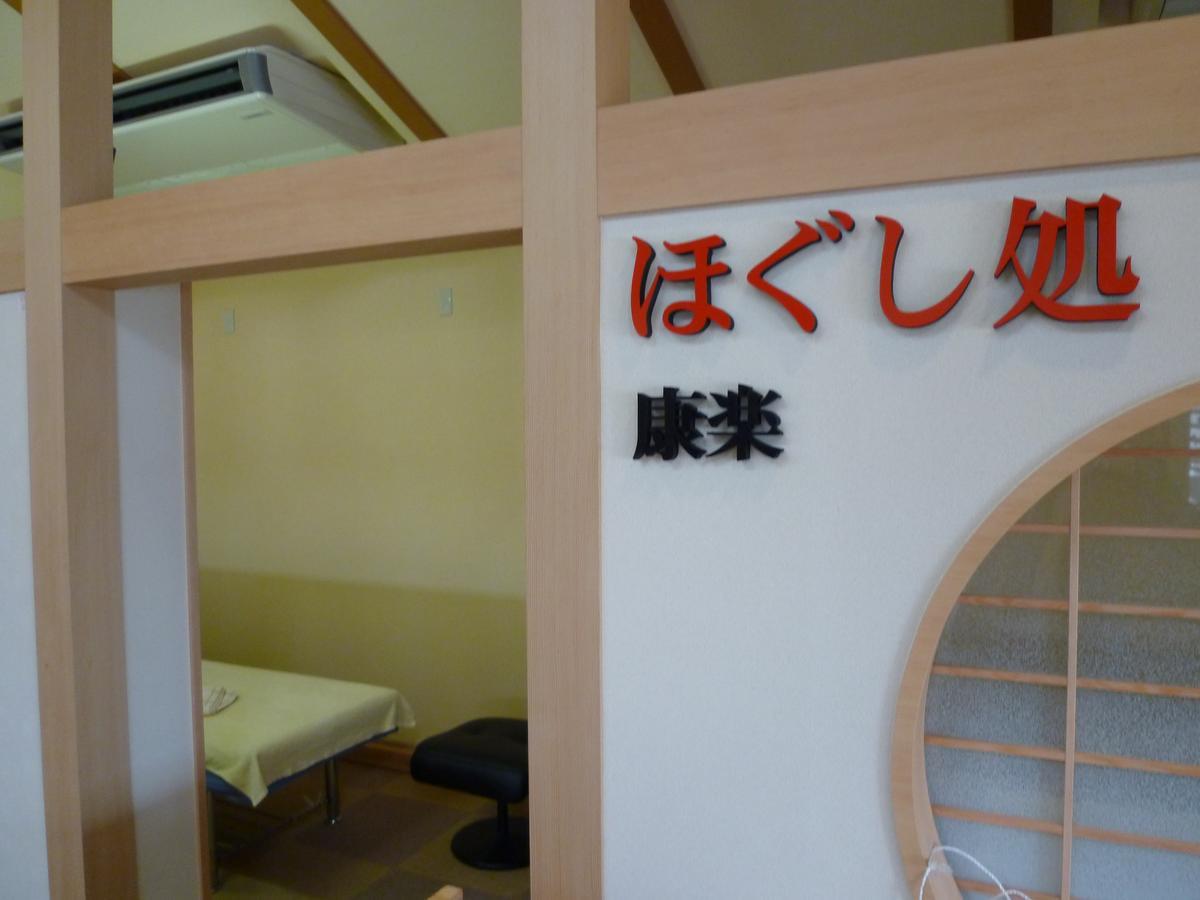 Hotel Monzennoyu Jōetsu Esterno foto