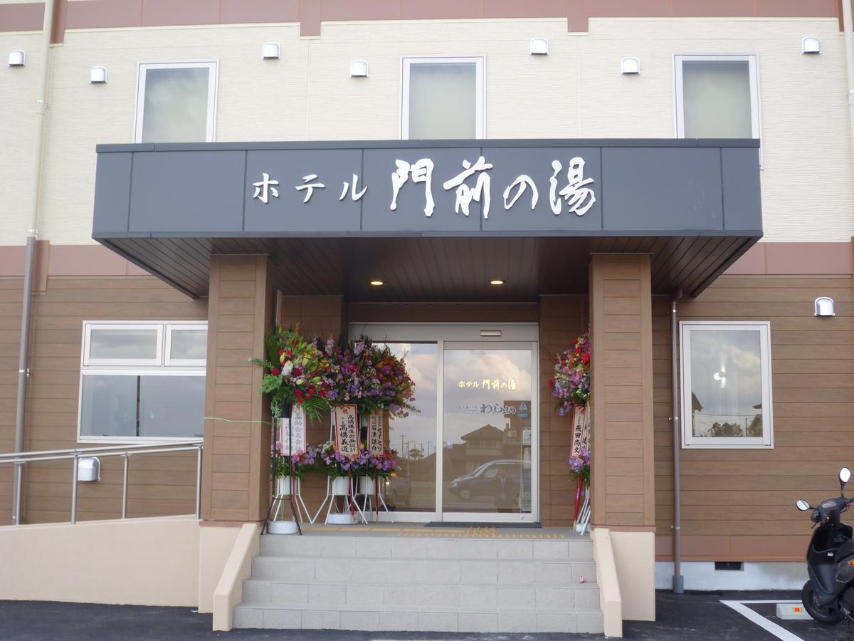Hotel Monzennoyu Jōetsu Esterno foto