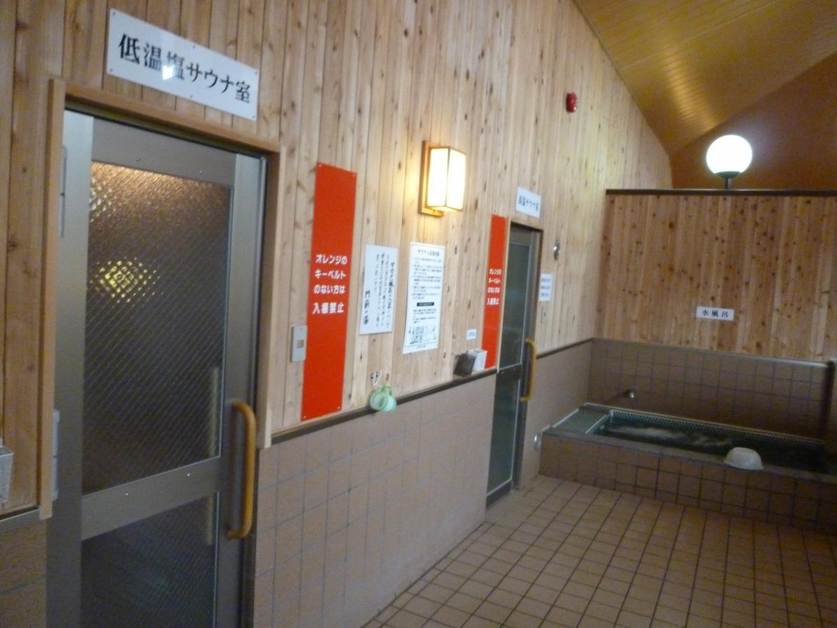 Hotel Monzennoyu Jōetsu Esterno foto